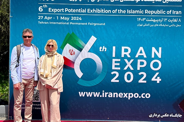 Посещение выставки IRAN EXPO 2024